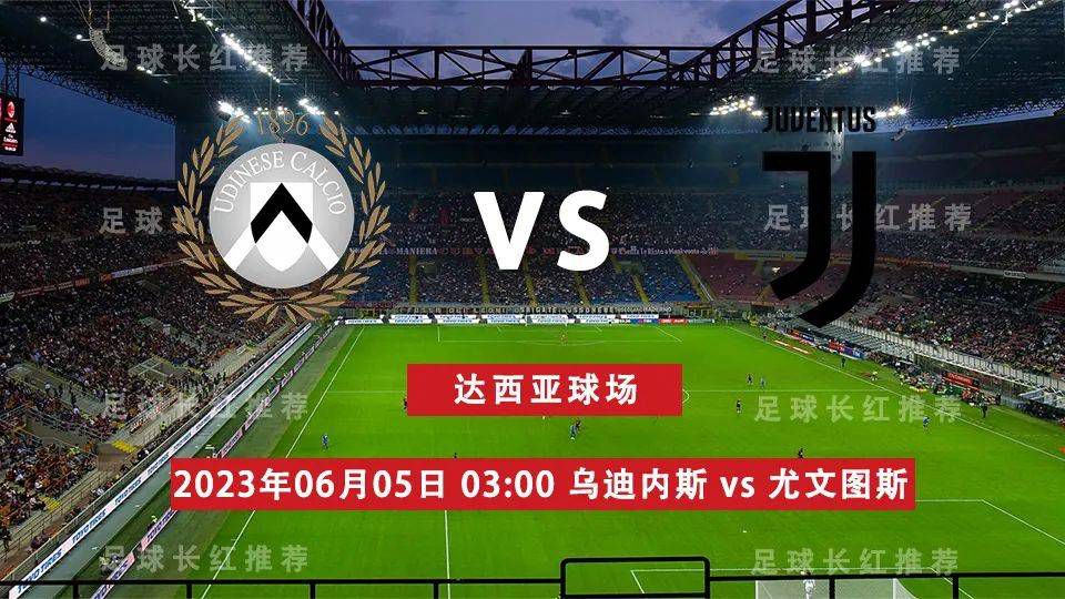 莫兰特（禁赛）、亚当斯（膝盖伤势，赛季报销）、斯玛特（脚部伤势）、克拉克（跟腱伤势）、肯纳德（膝盖伤势）、拉拉维亚（左眼伤势）、蒂尔曼（膝盖伤势）将缺席本场比赛。